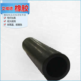 供应耐油耐腐蚀橡胶管 艾威德供应橡胶批发产品橡胶管