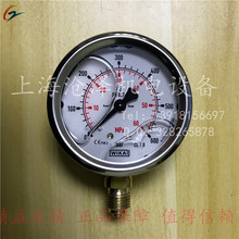 �� ��Һ����������130.15