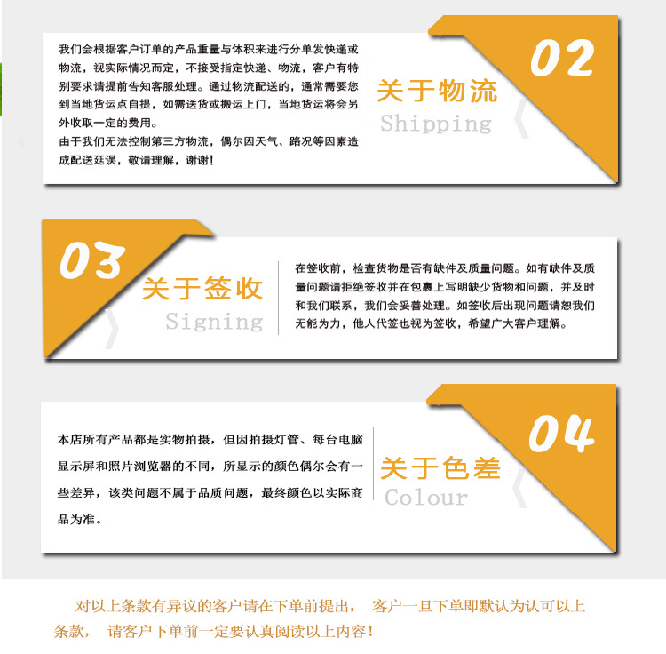 阿里定制湿巾内详图_18