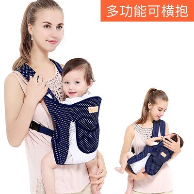 newborn straps summer Before the hold-type clothes baby enlarge lovely light Hug multi-function Child