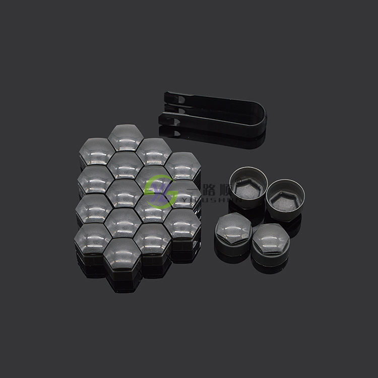 Adecuado para Audi viejo Q7 modelo neumático tornillo tapa tornillo cubierta cubo de la rueda cubierta decorativa ordinaria hexagonal