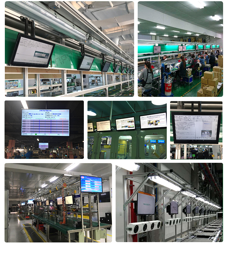 8-液晶看板现场案例展示_04.png