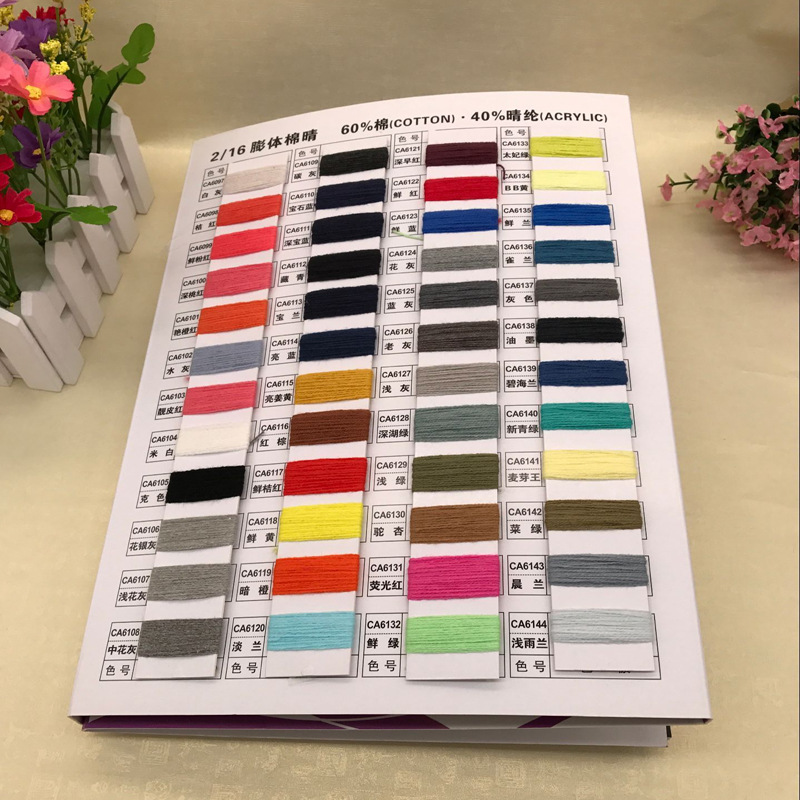 QQ图片20180430074307