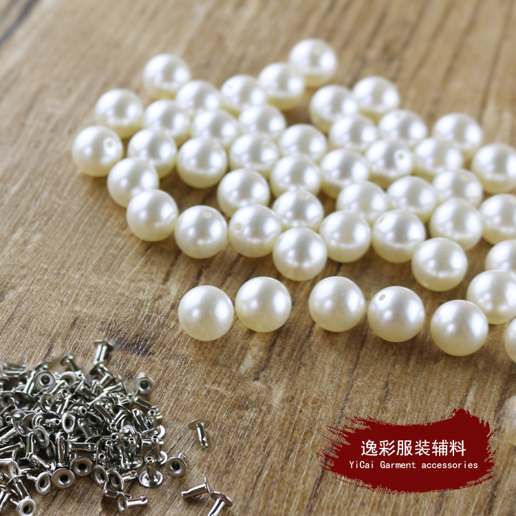 High-end shirt adult women's pearl button round dark eye ABS button button button all-match clothing accessories