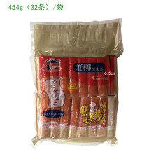 ��ʽз�� ģ�Mз��� з������ʳ��454gз��lɳ����˾F����