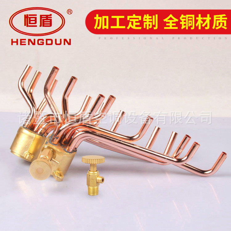 Long-term sale high quality water collecting head eight in eight out seven Affordable Price Long-term sale high quality water collecting head eight in eight out seven Affordable Price