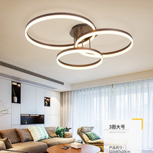 后現代簡約LED亞克力吸頂燈北歐客廳燈房間卧室燈創意三圈圓形燈