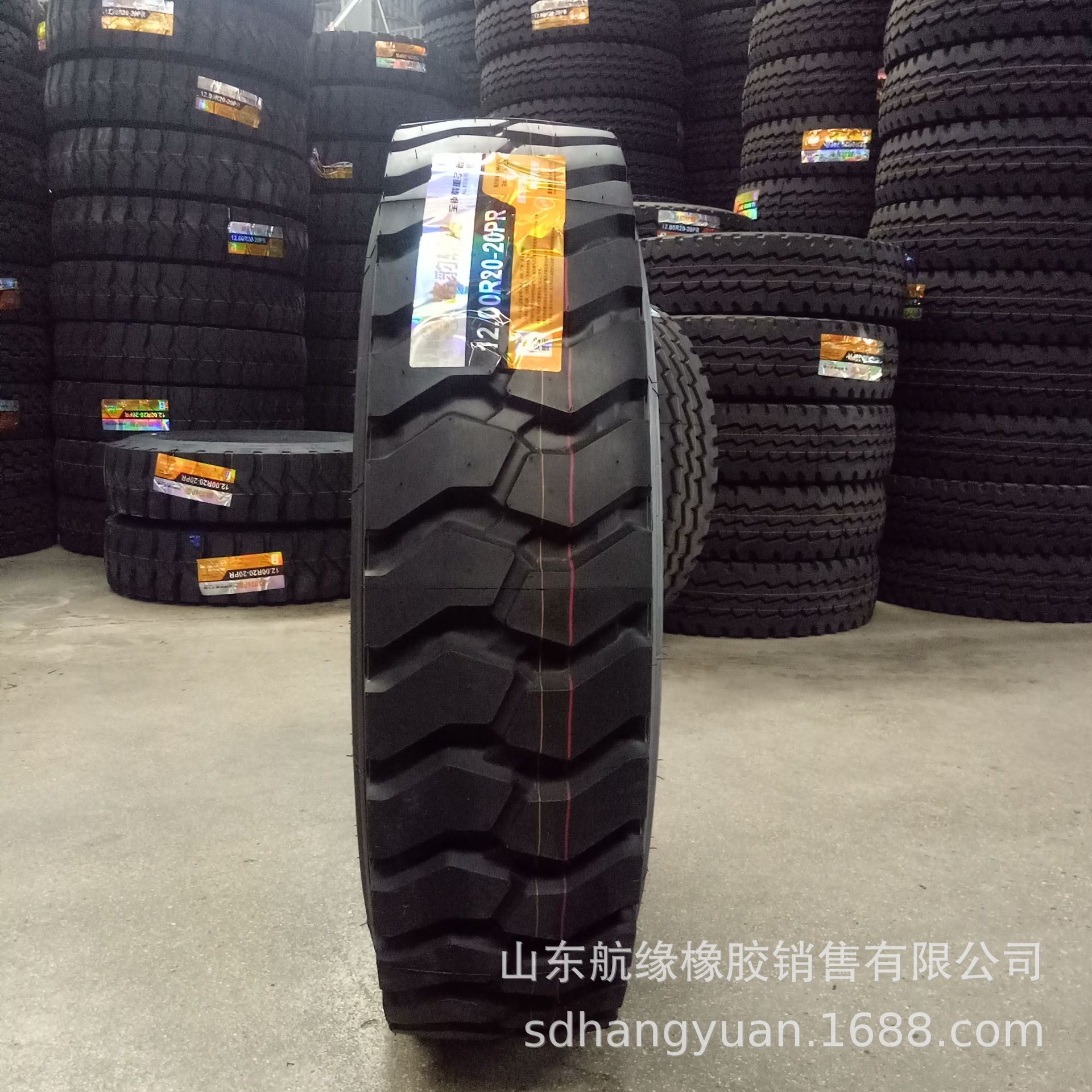 路豹钢丝轮胎1100R20矿山重载子午轮胎1100-20轮胎开卡车货车工程