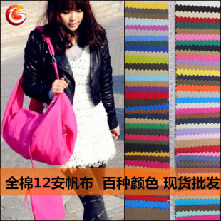 ���F؛��12��ȫ�޷����ִ�Ь��������� 2*2���� ȫ�޷����S����