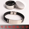 Basketball silica gel bracelet stainless steel, accessory, wholesale