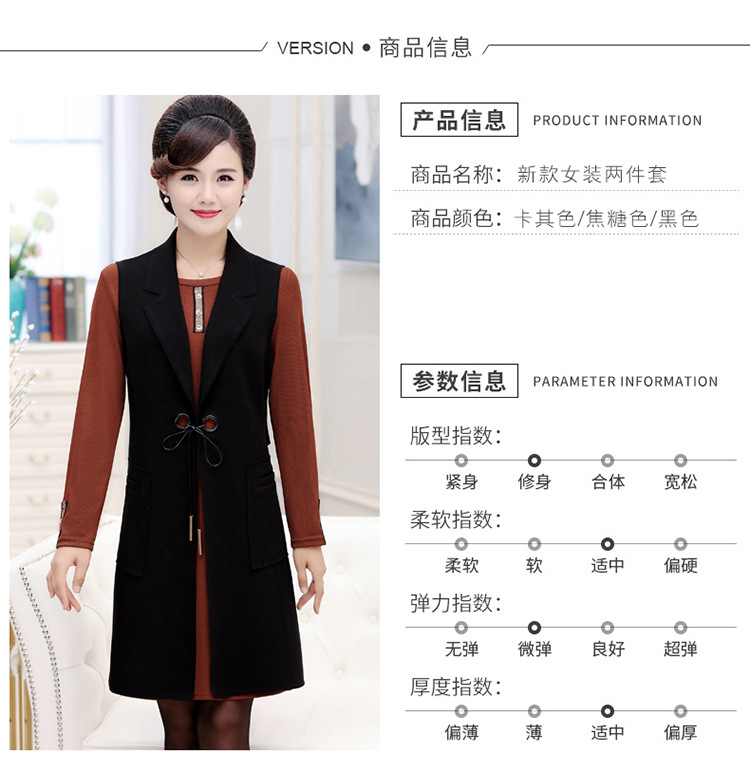 Gilet femme - Ref 3317801 Image 16