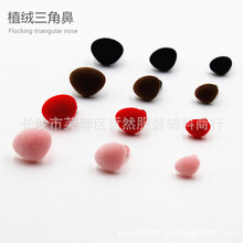 ���ڸ�Ʒ�|ֲ�q�������Ǳ��� ë�q�������̩����ë����ż����