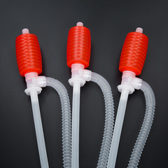 Car manual oil siphon oil suction tube oil suction pump motorcycle fuel tank oil siphon