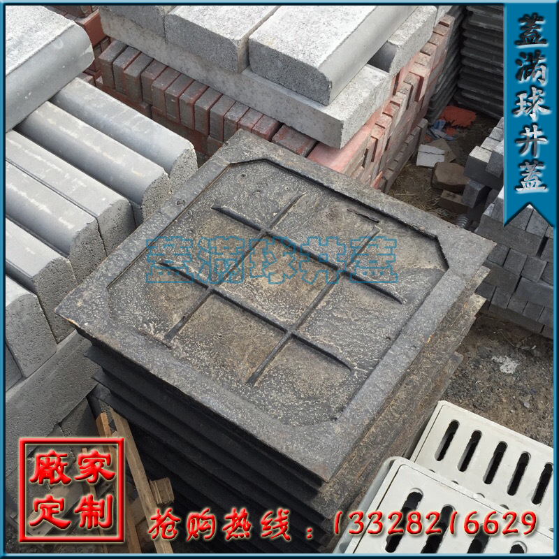 ��ī�����г��۸���ī����������������ˮ�����Ҹ������ֻ�Բ�ξ�