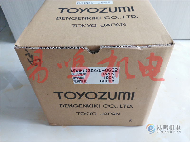 日本TOYOZUMI丰澄 三相复卷变电源变压器3LD-05KF