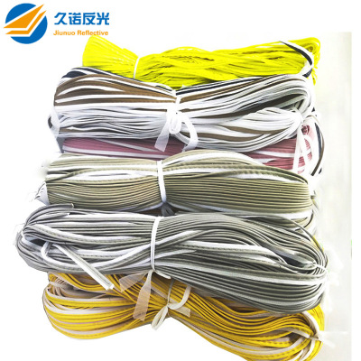 定制反光包边条 反光嵌条 反光滚边条 反光带 服装反光滚边牙子|ms