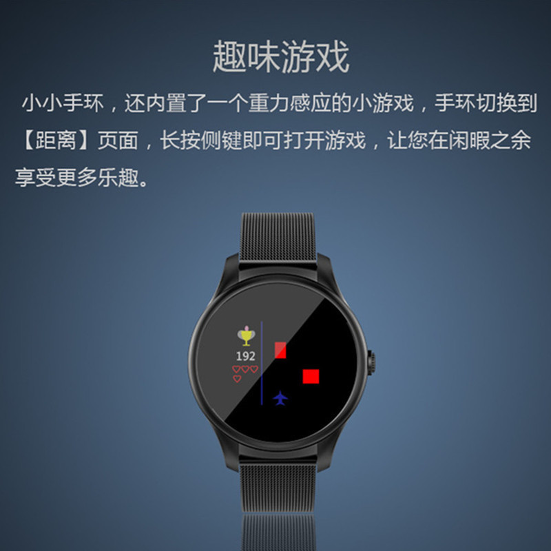 Montre intelligente - Ref 3392109 Image 19