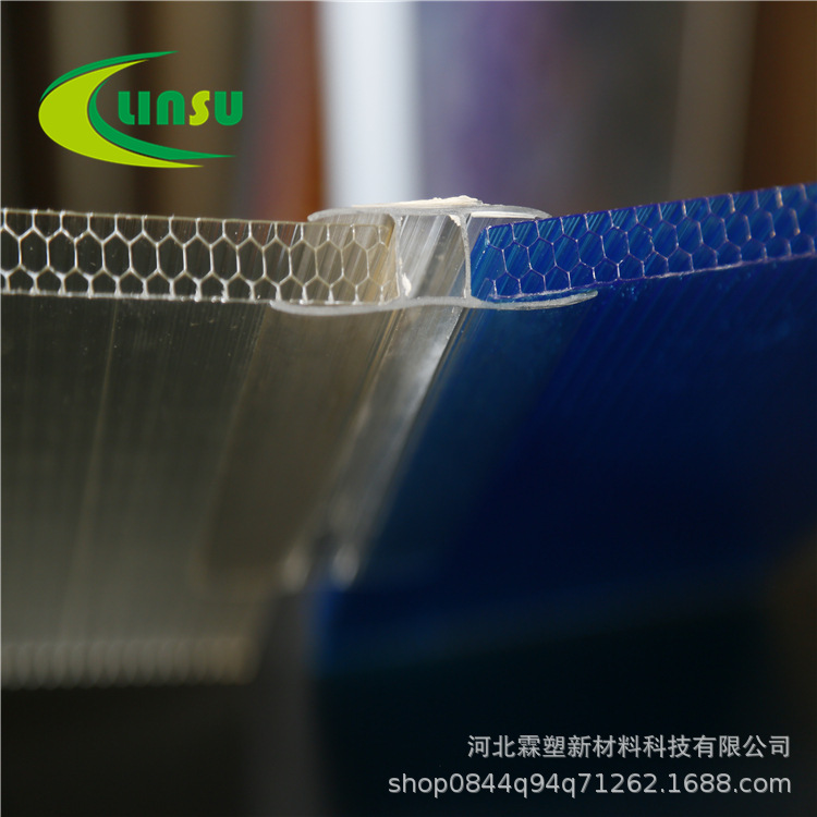 厂家批发pc阳光板  透明采光板 温室大棚板 十年蜂窝阳光板