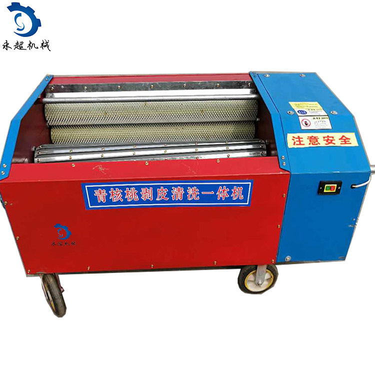 小型家用核桃去皮机 青皮核桃去皮机 多种核桃剥青皮机