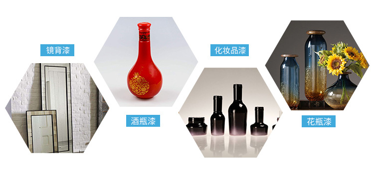 玻璃烤漆应用