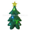 Inflatable Christmas inflation christmas tree Air mold Christmas inflation Air mold inflation christmas tree Customized Charging die