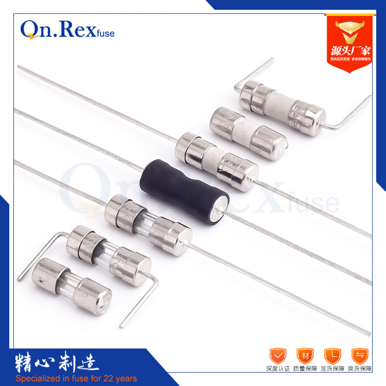 玻璃保险丝3.6*10 250ma-10a 3.6x10陶瓷保险丝