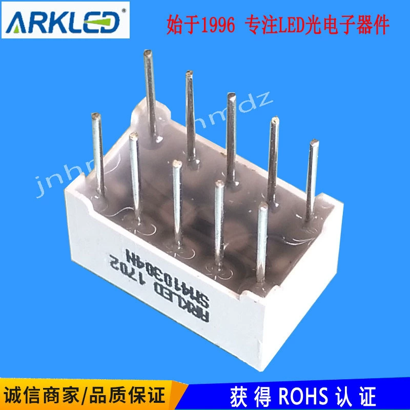 Spot sales ARK Ark SM410304N miniature display 0.3 total yang 1 -bit high -bright red LED digital tube