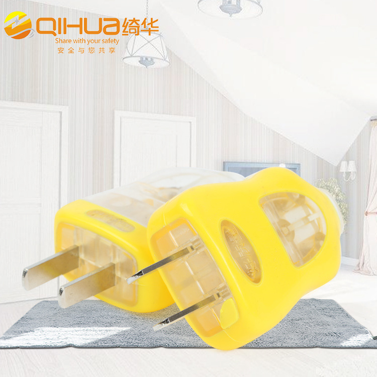 厂家批发二极插头 黄色固定转动二极电源接线插头插只