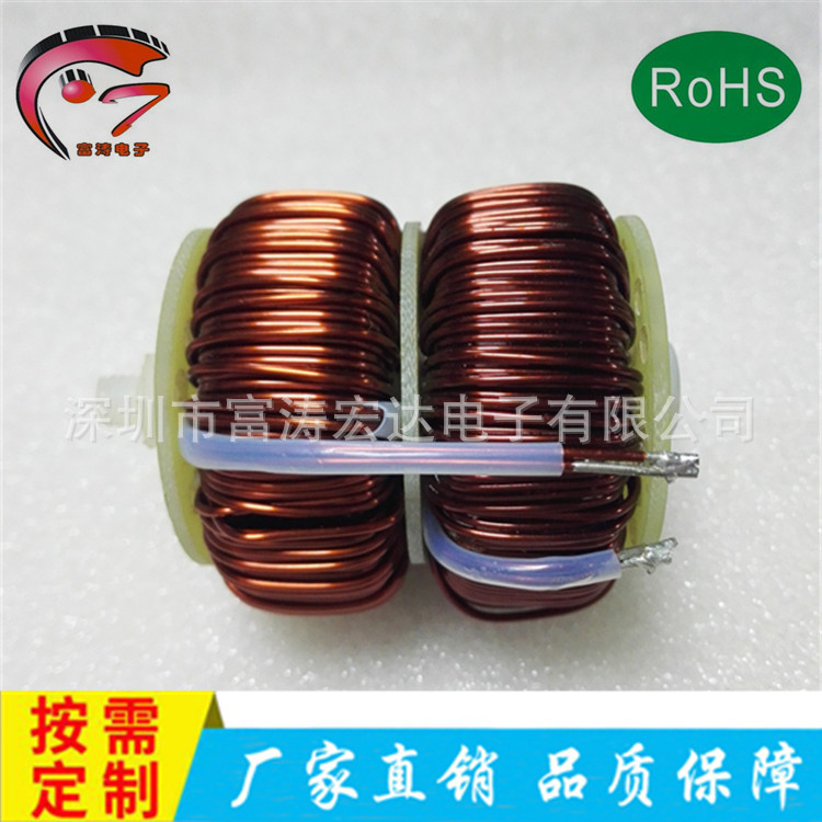 铁硅铝磁环电感 大电流储能电感 充电桩功率电感 UPS电源用电感
