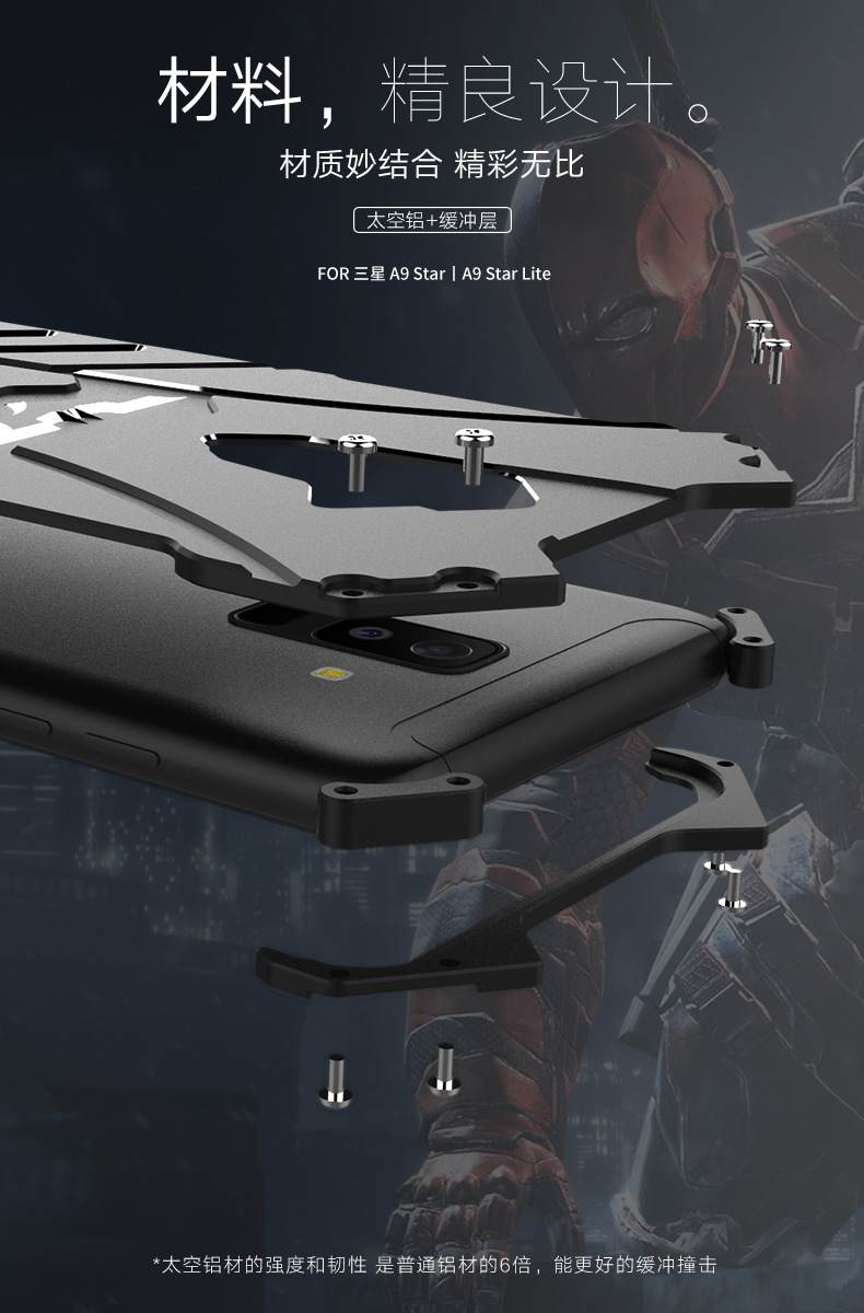 R-Just Batman Shockproof Aluminum Shell Metal Case with Custom Batarang Stent for Samsung Galaxy A9 Star & Samsung Galaxy A9 Star Lite & Samsung Galaxy A8 Star