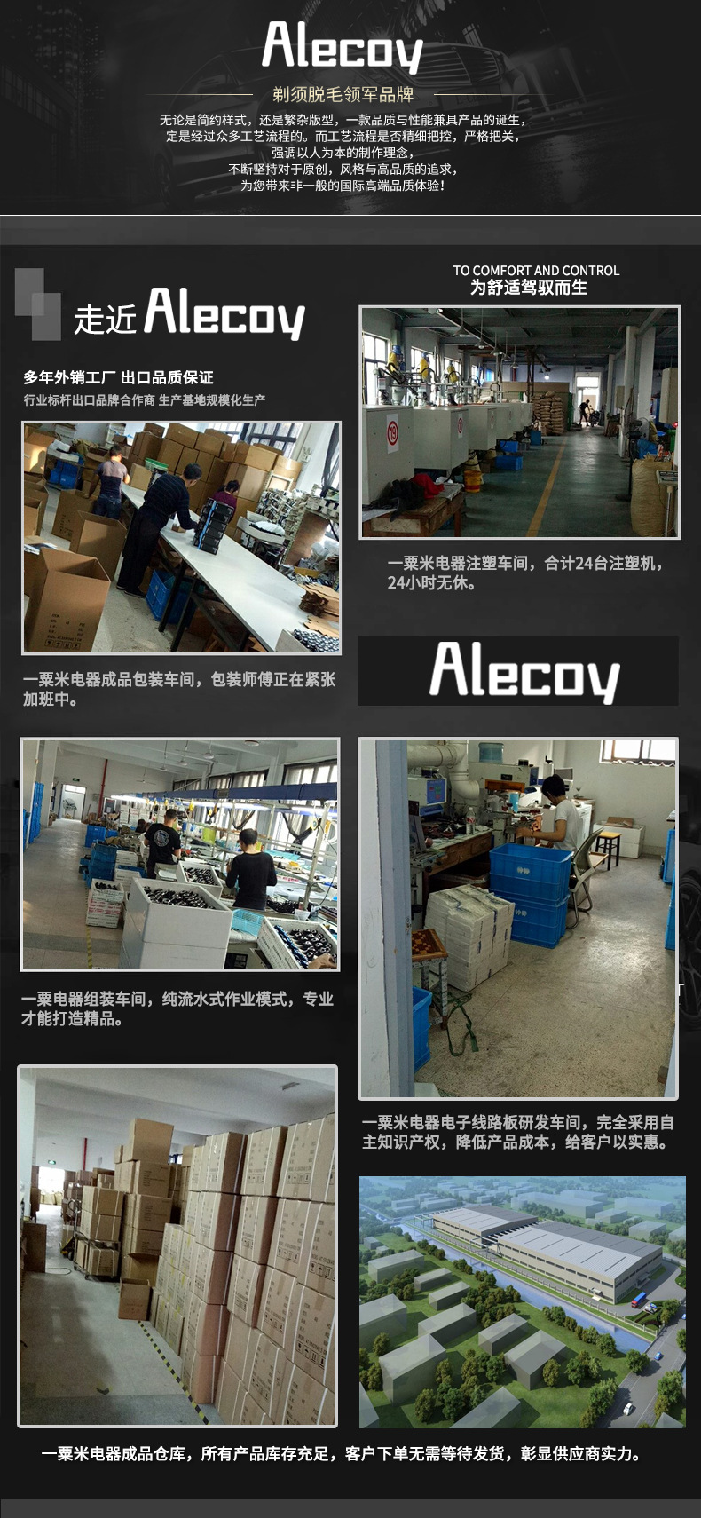 微信图片_20180519102754