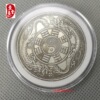 The ancient coins of the coins are antique silver dollars, silver rounds, Longyang Ocean silver coins, Yuan Datou Sun Yat -sen, many options