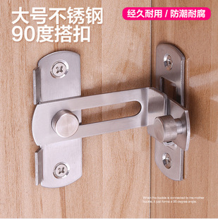 ��ֱ̖��90&deg;�i�����T�i���N�T�i���T�i���T�T�����T�i���T˨����