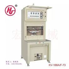 hֱ͙Cģ͙CԄӳ韟ر͙C