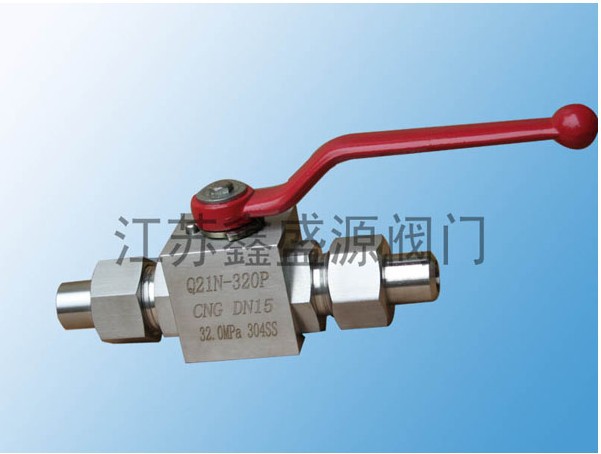 CNG焊接球閥-江蘇阜寧鑫盛源閥門
