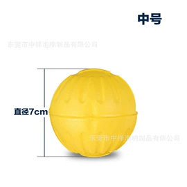 复合包装材料;辅助包装材料;海绵