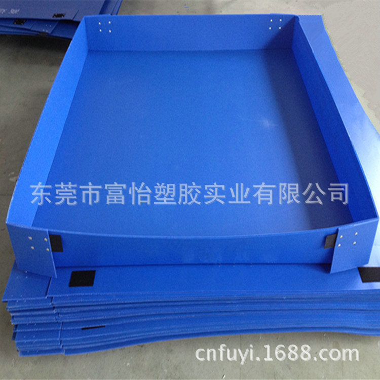 大量供应塑料栈板托盘 食品塑料托盘 仓库塑料托盘 价格优惠