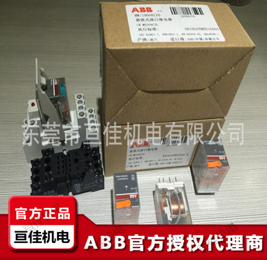 ABB正品ABB质量【CR-M110DC4】图片价格 CT CR CM系列型号齐全