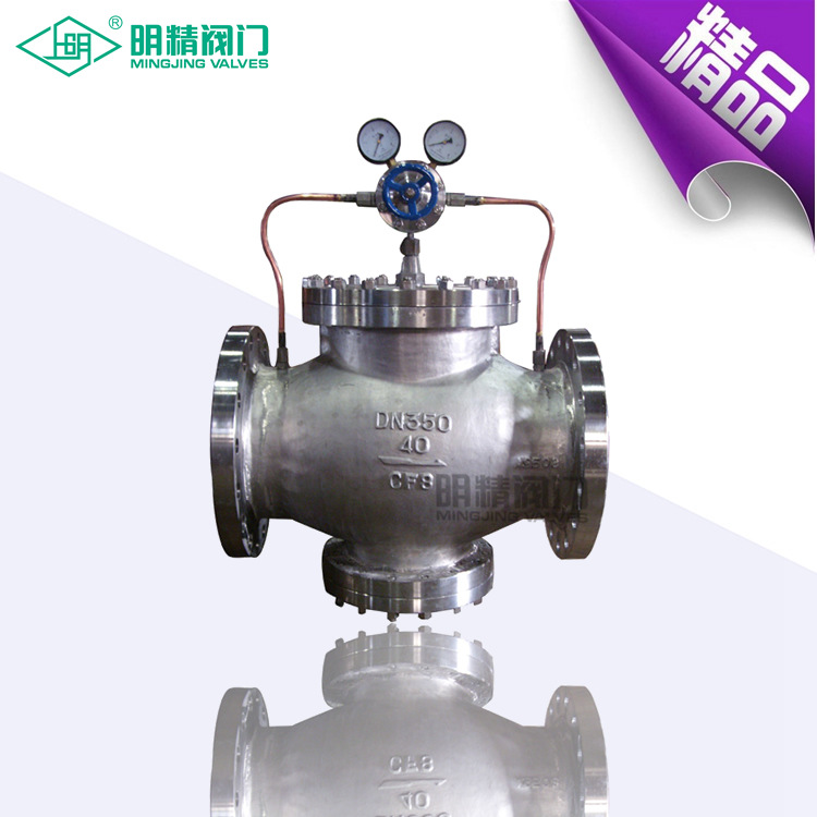 热销供应美标减压阀 高压力平衡式减压阀 减压阀 热销