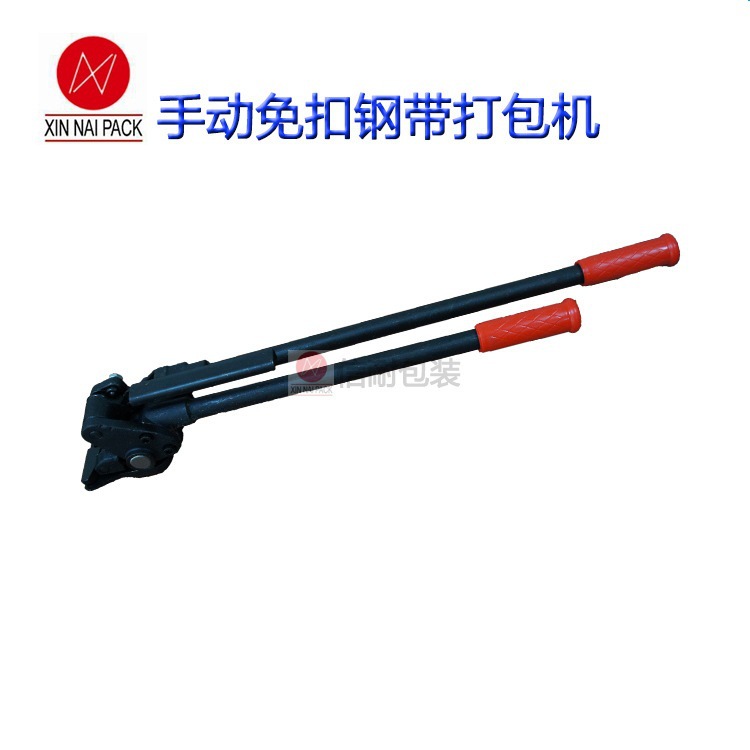 SKLS-32A木材木箱捆扎机-手动铁皮捆扎机_手动双牙铁皮捆扎机