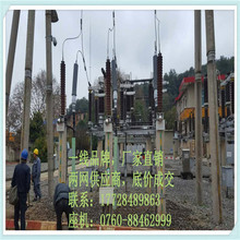 110ǧ����s|1x240 YJLW03��|�K�˸���