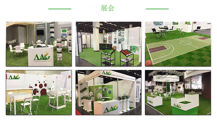 广州奥健康体设施详情页2_08_02