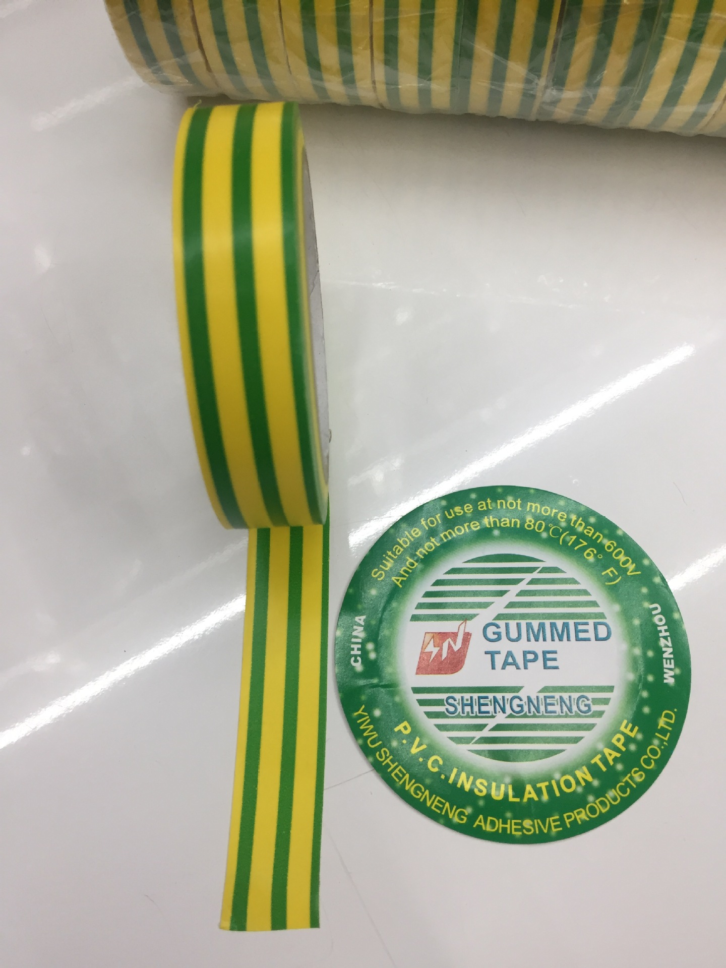 15Y独立包装 条纹PVC绝缘胶带 厂家电气 阻燃 防水电工胶布批发