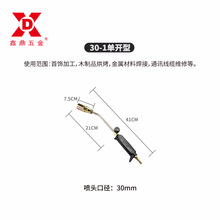 30���_��Һ���⇊��ú�⇊����ˮ�ӟ����ië�����S�����l����