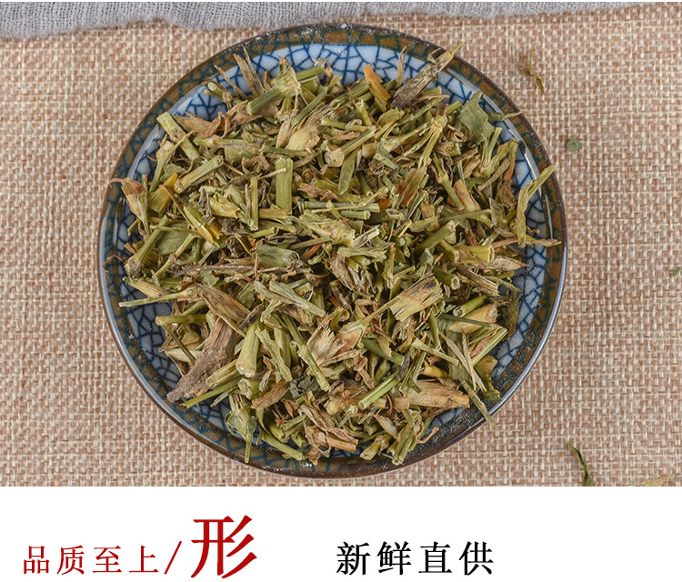 Qu Mai (Dianthus superbus) — Dried Food-Herb Aerial Parts from Hebei, 500g key features