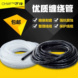 绳索、扎带;束线带;螺栓