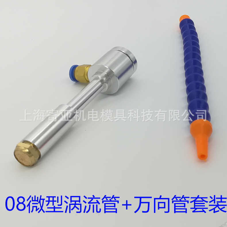 阿里迷你枪10-方