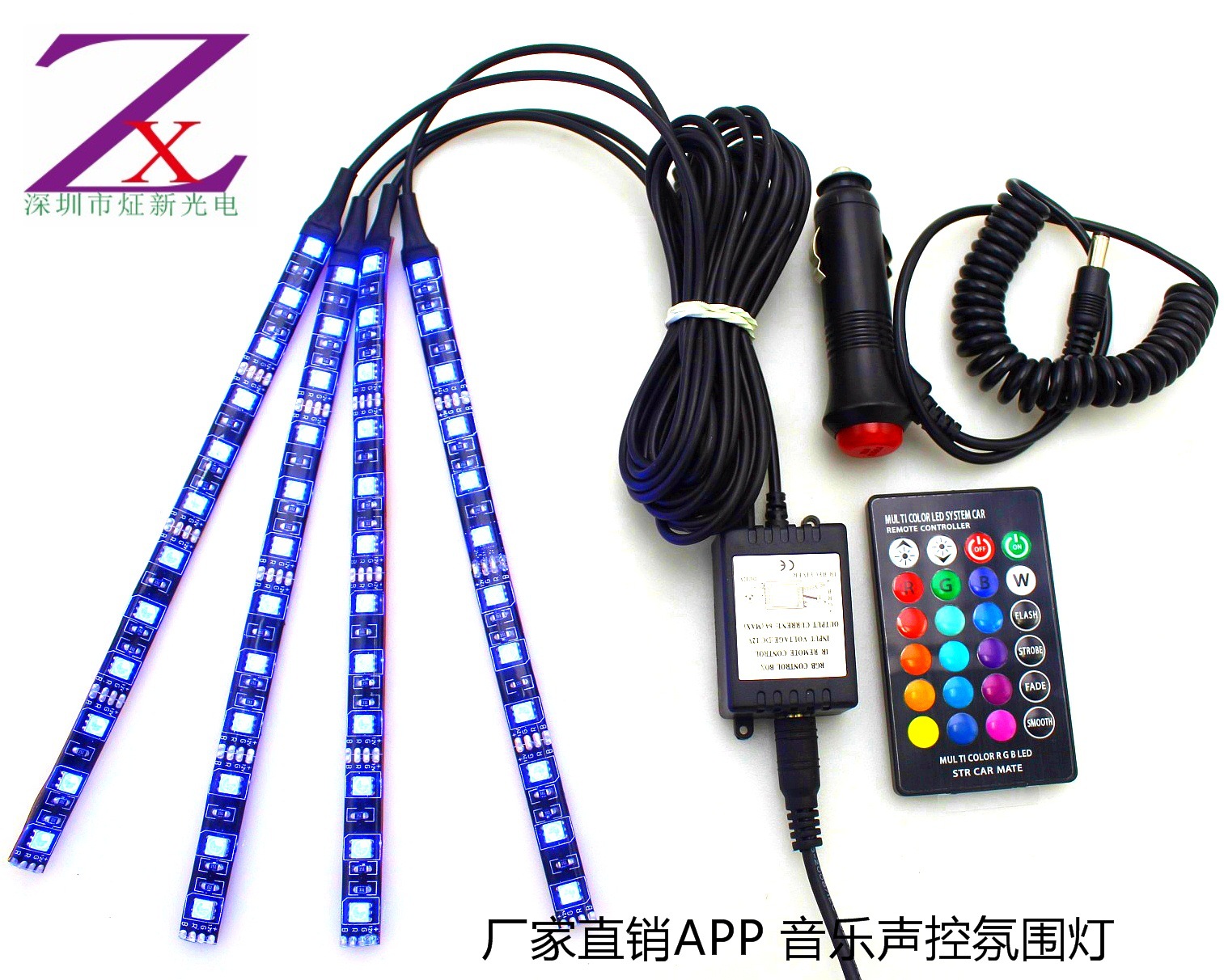 20180320133402_IMG_2424_1