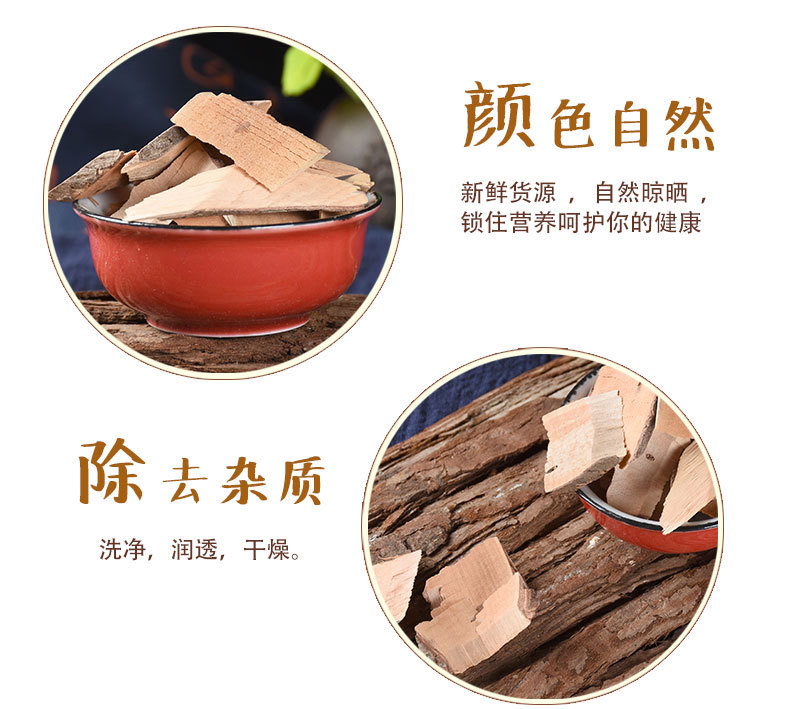 Zou Ma Tai (Ardisia gigantifolia) — Sulfur-Free Dried Medicinal Herb, 500g Bulk key features