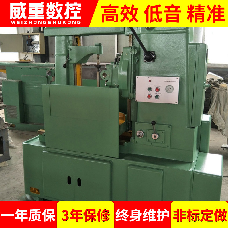 山东威重 现货 Y3150小模数滚齿机 小型滚齿机 弧齿滚齿机